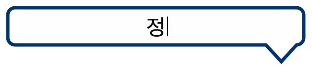 정부에서 인증하는 매입업체